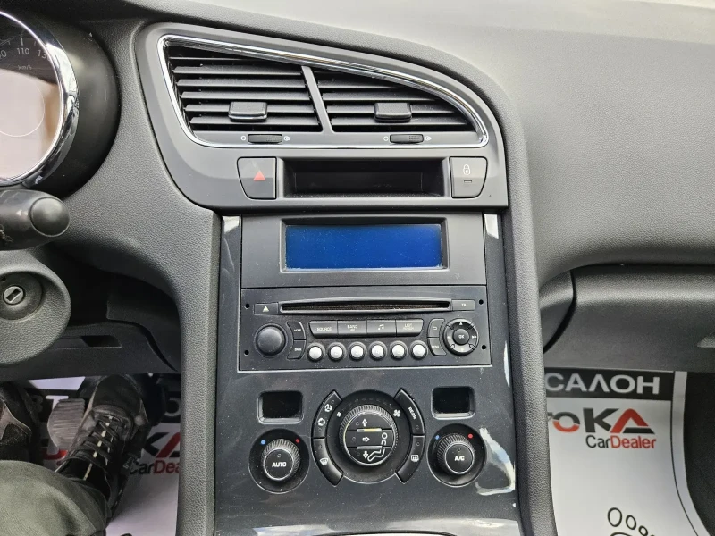 Peugeot 5008 1.6HDI-114кс= 6СКОРОСТИ= 7МЕСТА= АВТОПИЛОТ, снимка 15 - Автомобили и джипове - 50012773