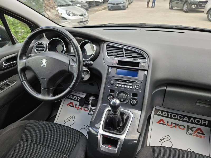 Peugeot 5008 1.6HDI-114кс= 6СКОРОСТИ= 7МЕСТА= АВТОПИЛОТ, снимка 13 - Автомобили и джипове - 50012773