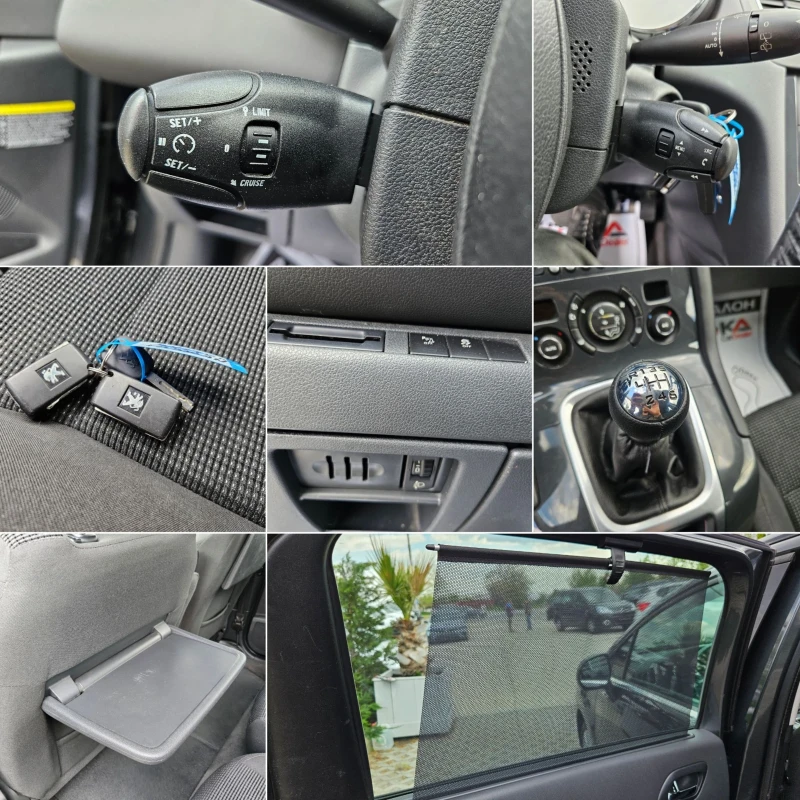 Peugeot 5008 1.6HDI-114кс= 6СКОРОСТИ= 7МЕСТА= АВТОПИЛОТ, снимка 16 - Автомобили и джипове - 50012773