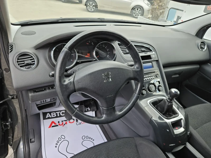 Peugeot 5008 1.6HDI-114кс= 6СКОРОСТИ= 7МЕСТА= АВТОПИЛОТ, снимка 8 - Автомобили и джипове - 50012773