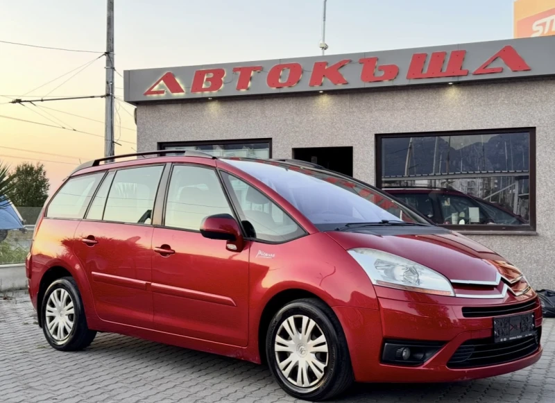 Citroen C4 Picasso 1.6 HDI / Автомат / 7места - 3700 лв. - 43291793 1