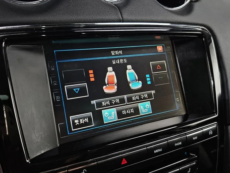 Jaguar Xj 3.0D, снимка 17 - Автомобили и джипове - 54454357