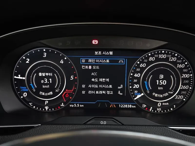 VW Arteon 2.0 Tdi Prestige, снимка 16 - Автомобили и джипове - 55785167
