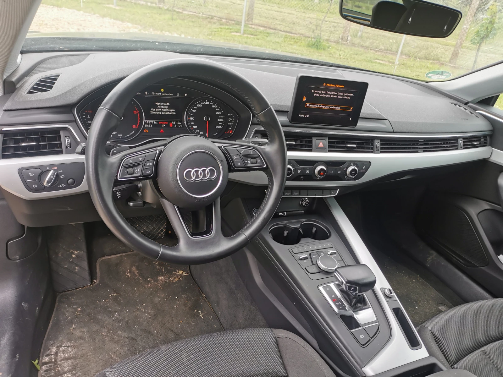 Audi A5 2.0TDI - изображение 3