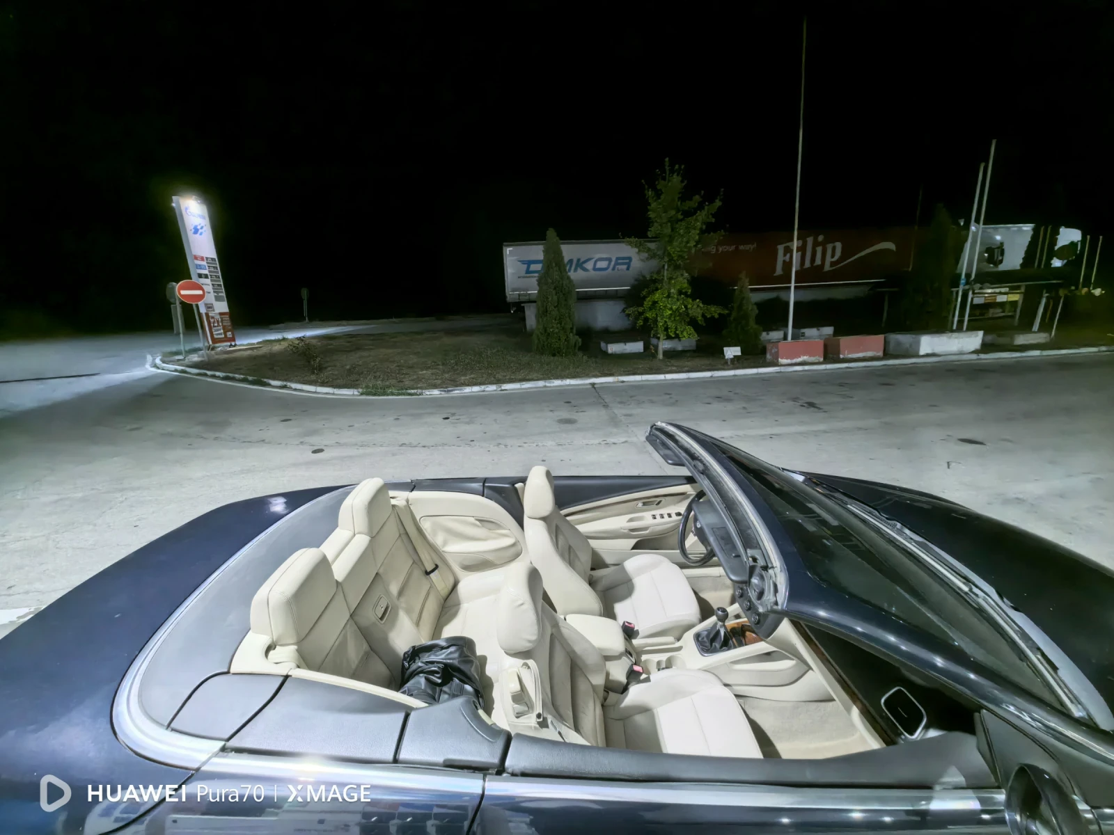 VW Eos  - изображение 10