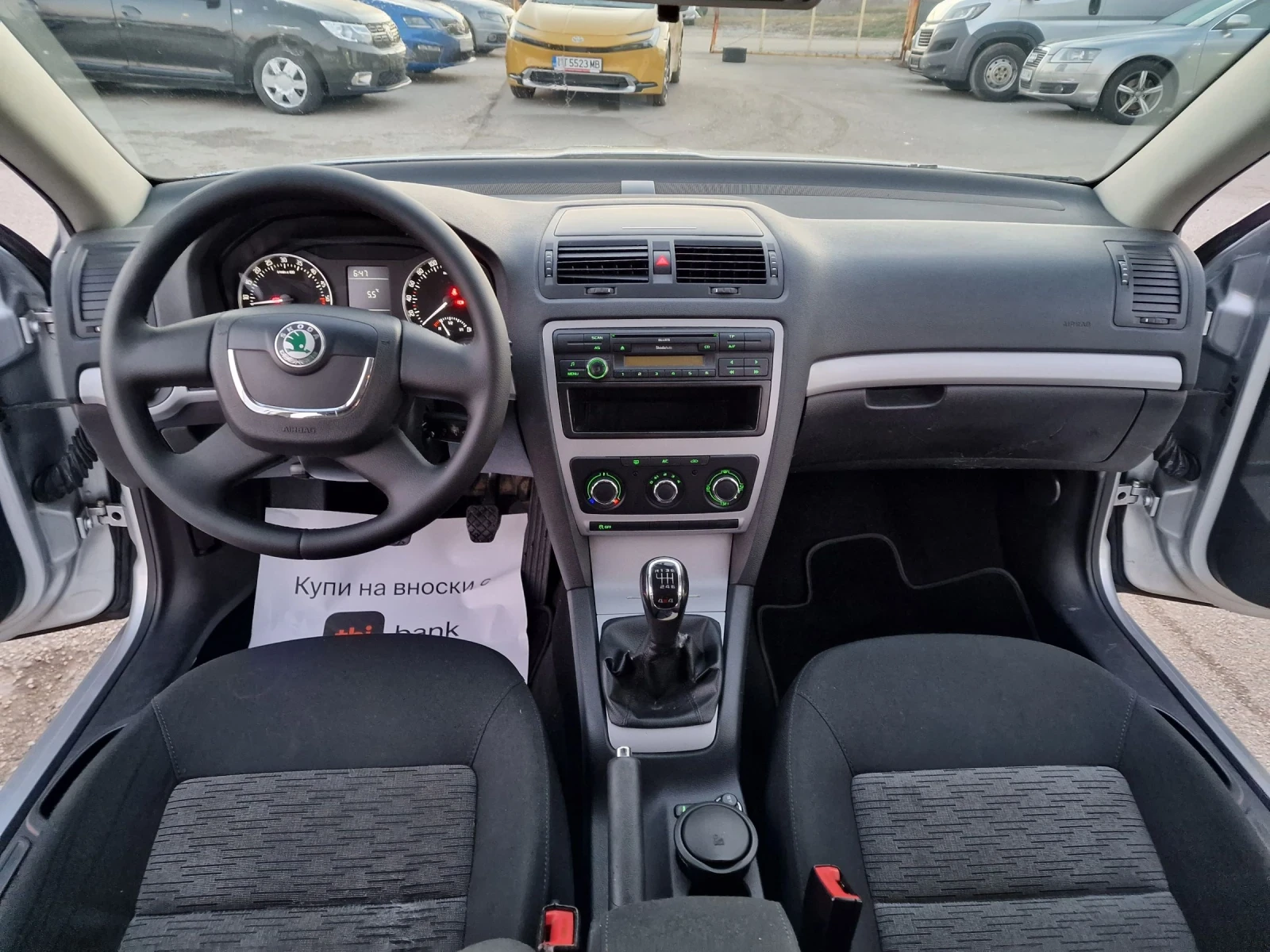 Skoda Octavia 1.6TDI 4X4 | Mobile.bg — изображение 11