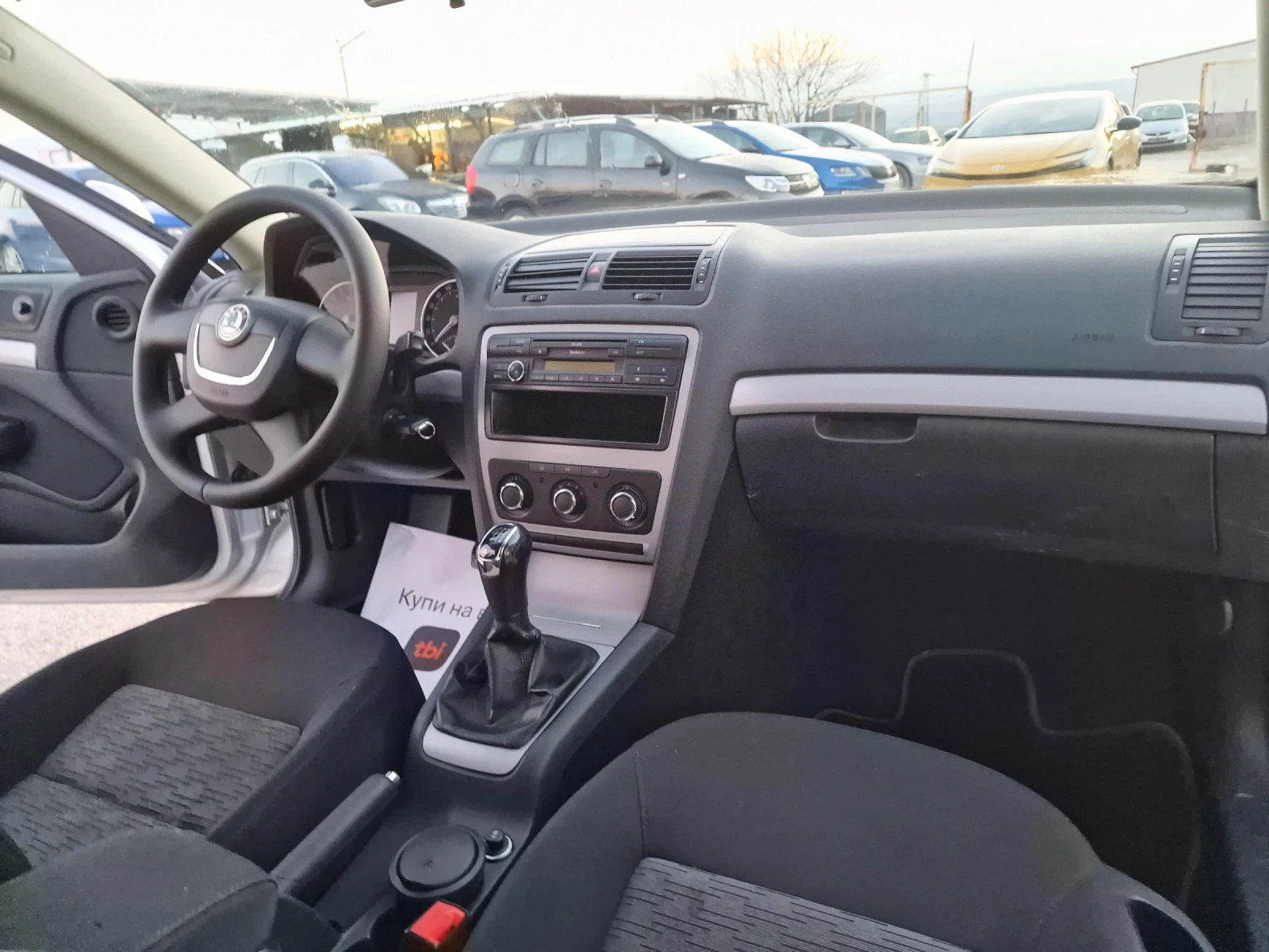 Skoda Octavia 1.6TDI 4X4 | Mobile.bg — изображение 12
