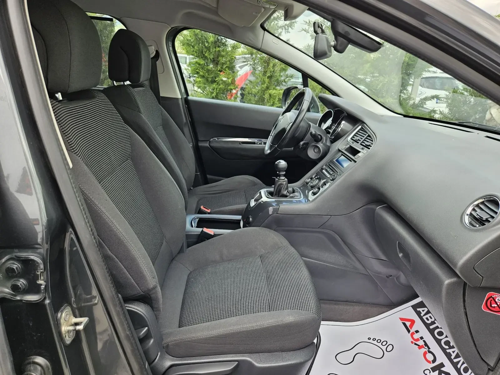 Peugeot 5008 1.6HDI-114= 6= 7=  | Mobile.bg   14