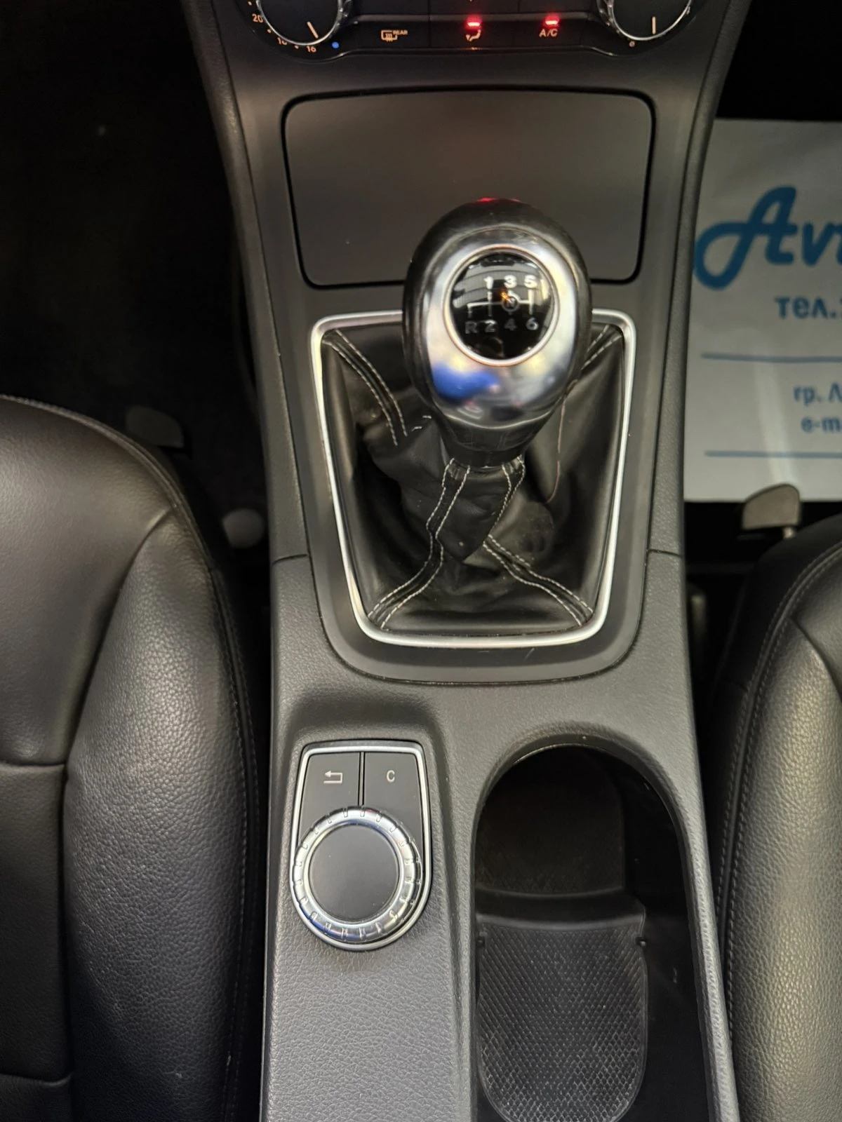 Mercedes-Benz B 180 CDI  | Mobile.bg   13