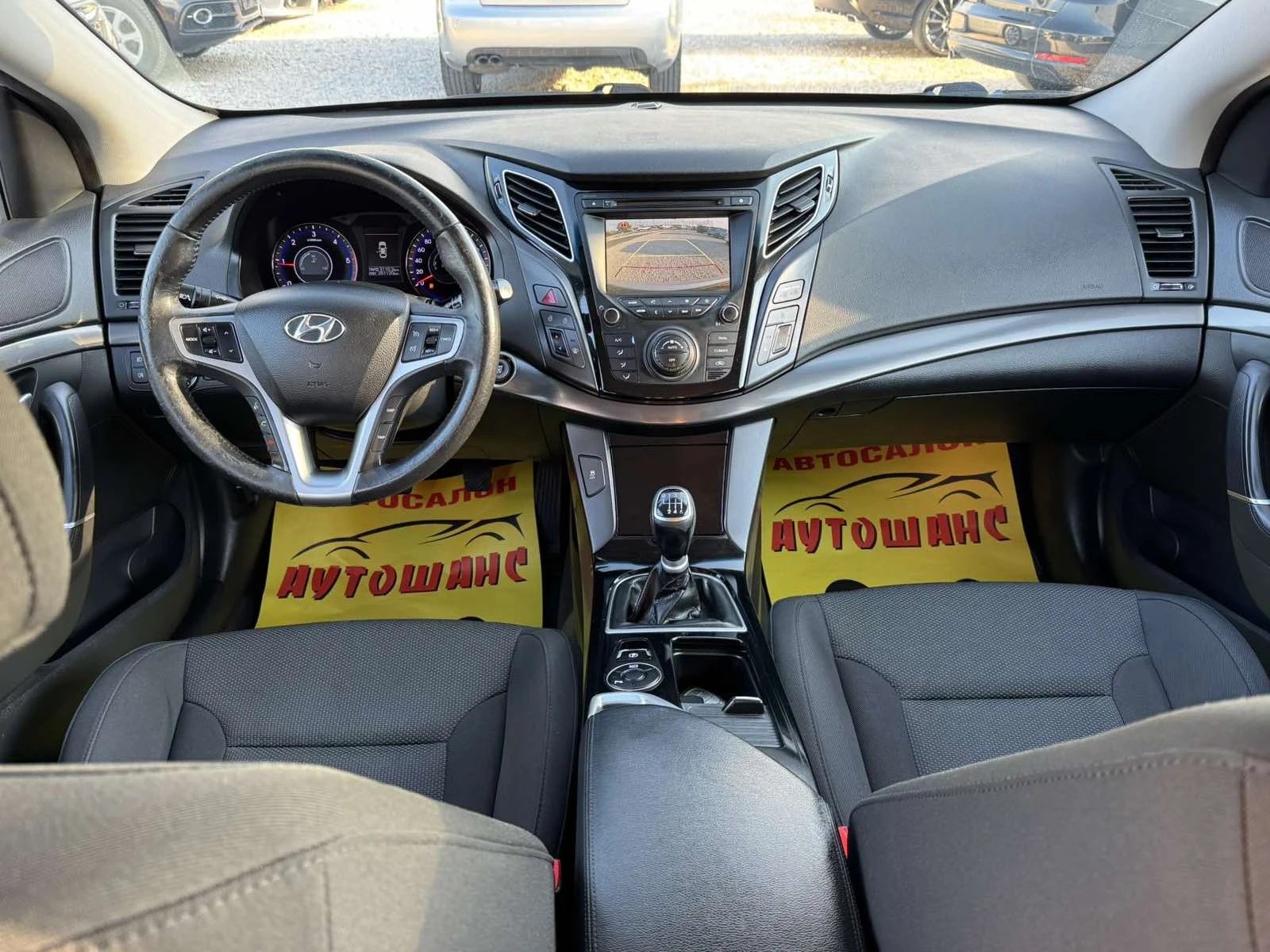 Hyundai I40 1.7CRDI - изображение 9