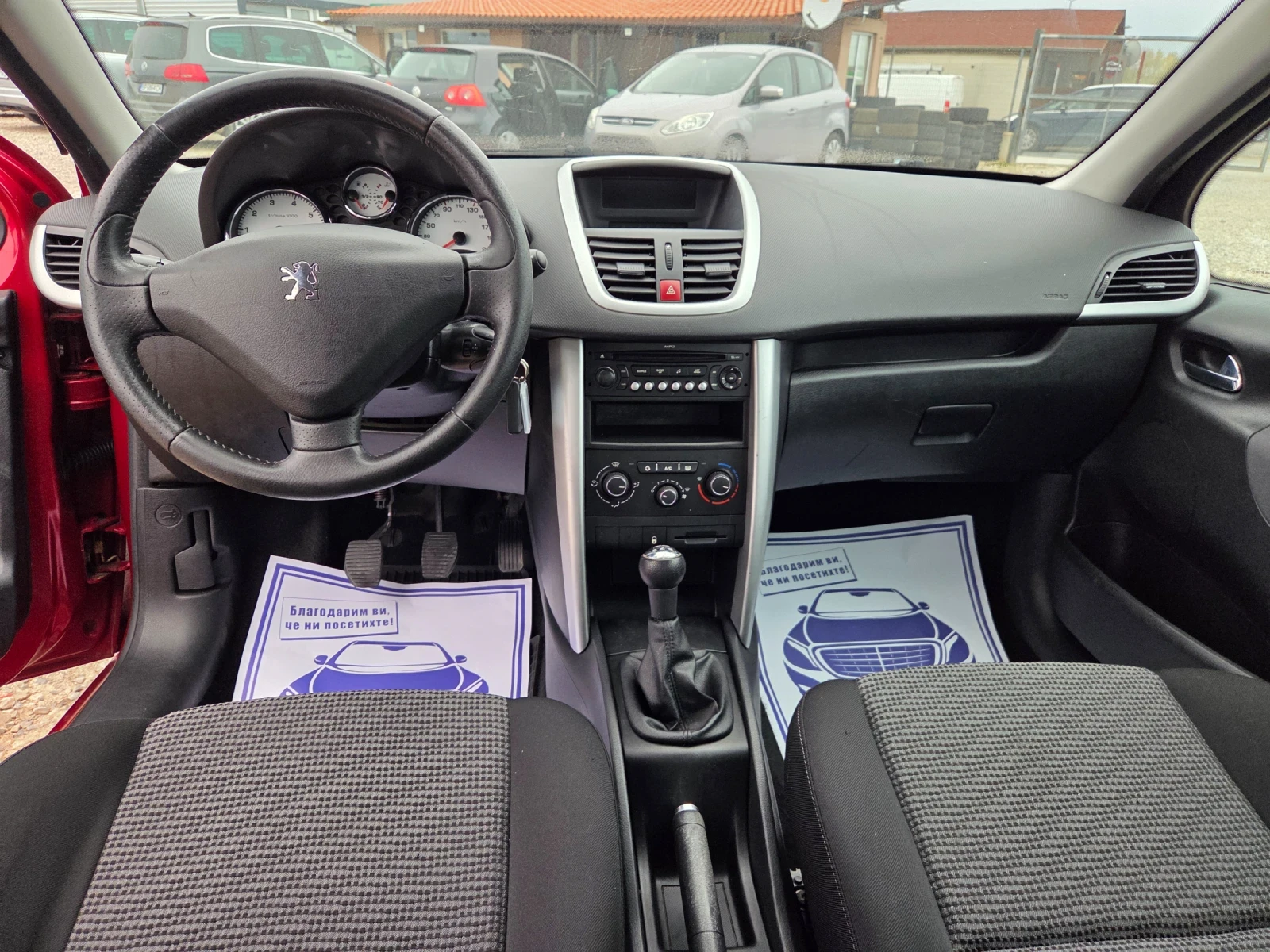 Peugeot 207 1.4BENZIN-75PS | Mobile.bg   11