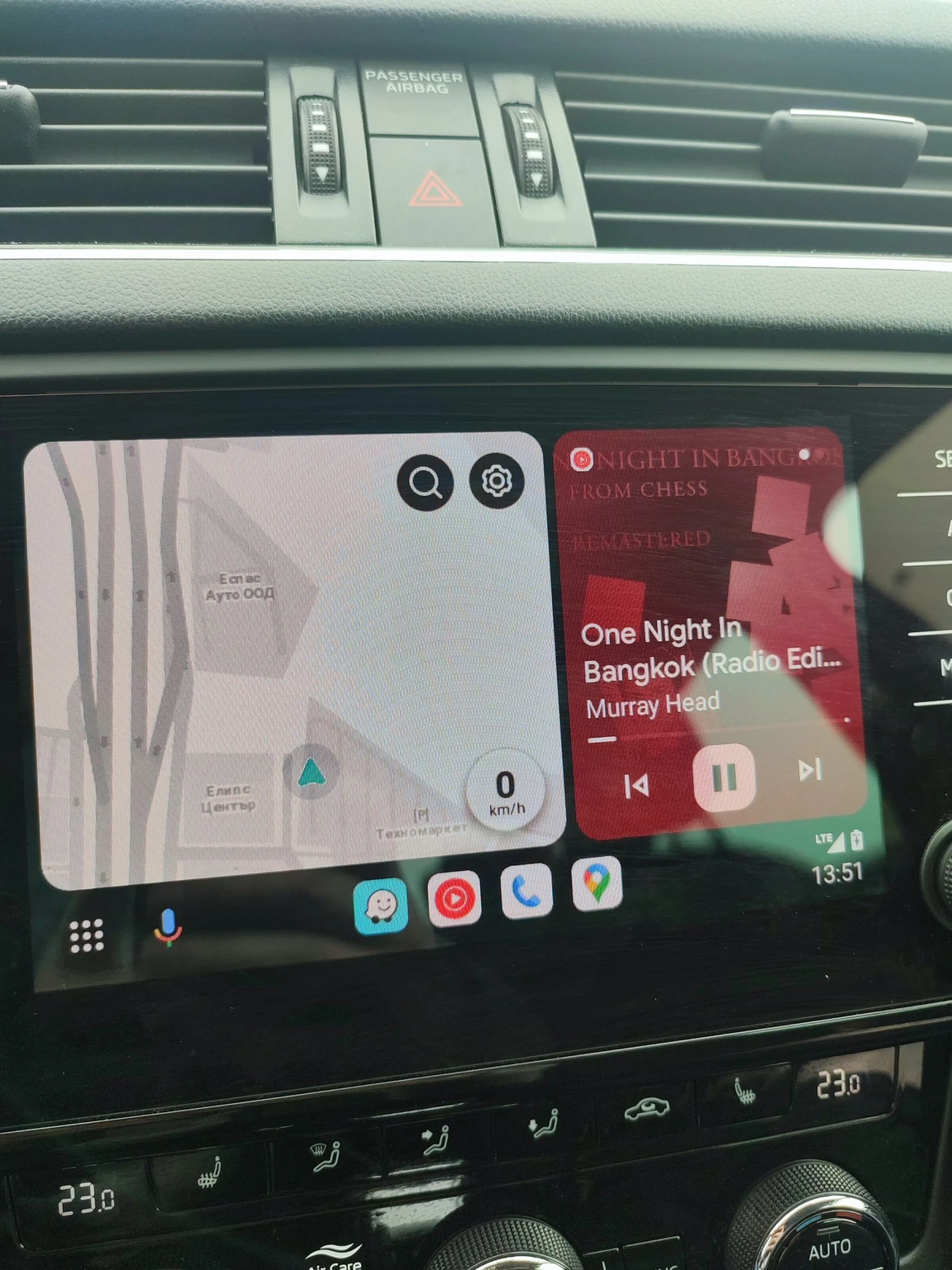 Skoda Octavia 1.5TSI DSG   | Mobile.bg   11