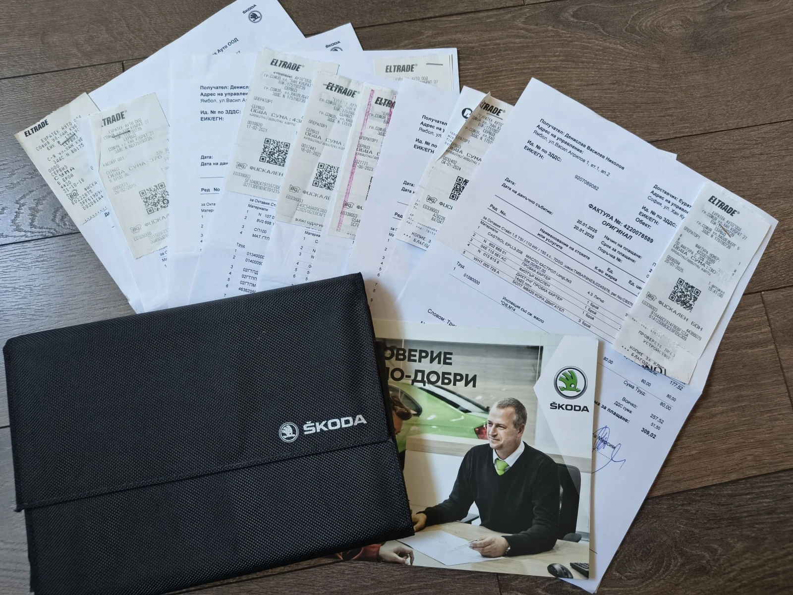 Skoda Octavia 1.5TSI DSG   | Mobile.bg   12