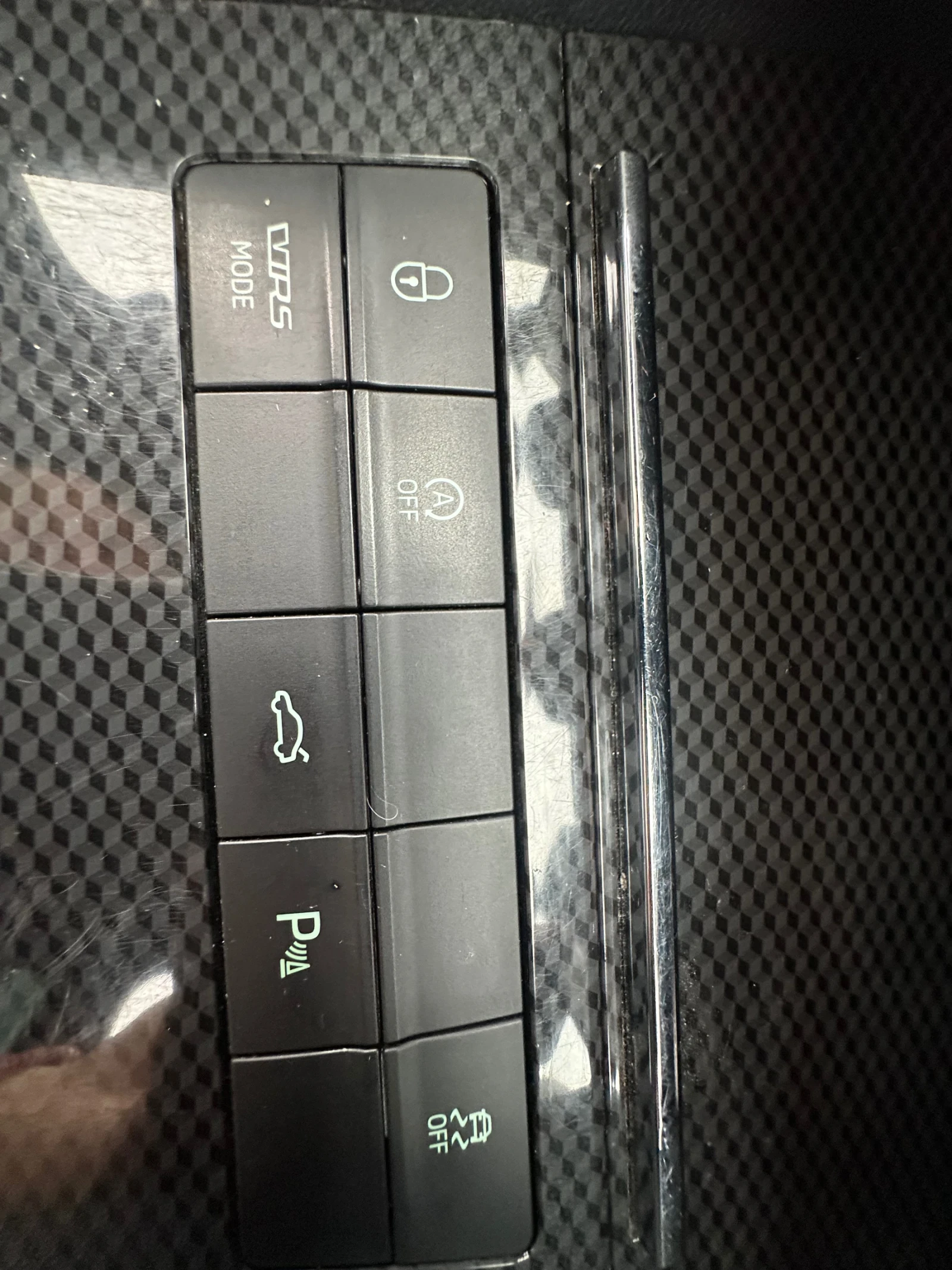 Skoda Octavia VRS 2.0 TDI 184.. | Mobile.bg   10