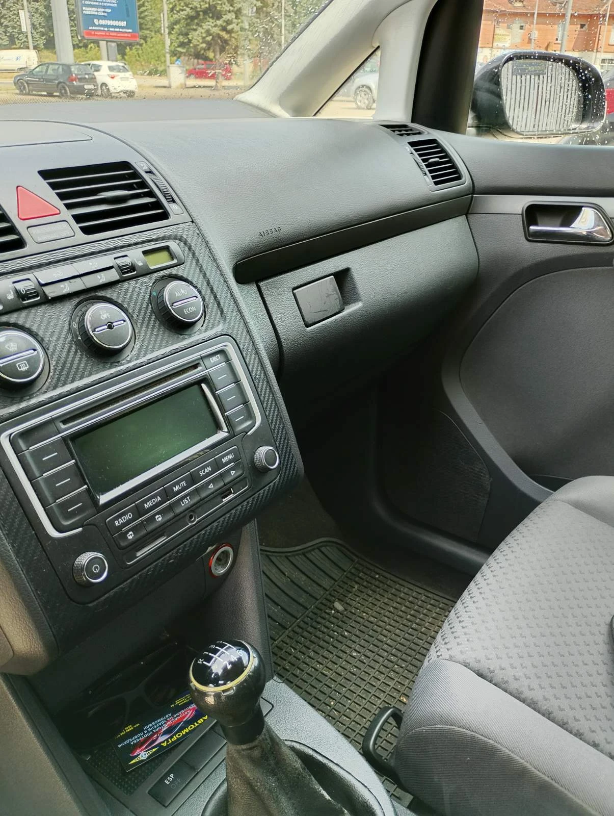 VW Touran 1.9 TDI 105kc - изображение 3