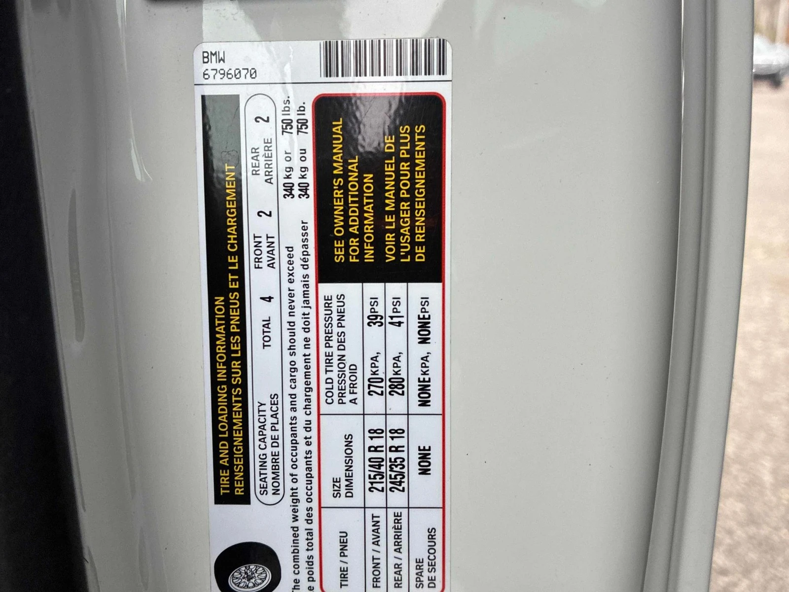 BMW 135 CARFAX    | Mobile.bg   16