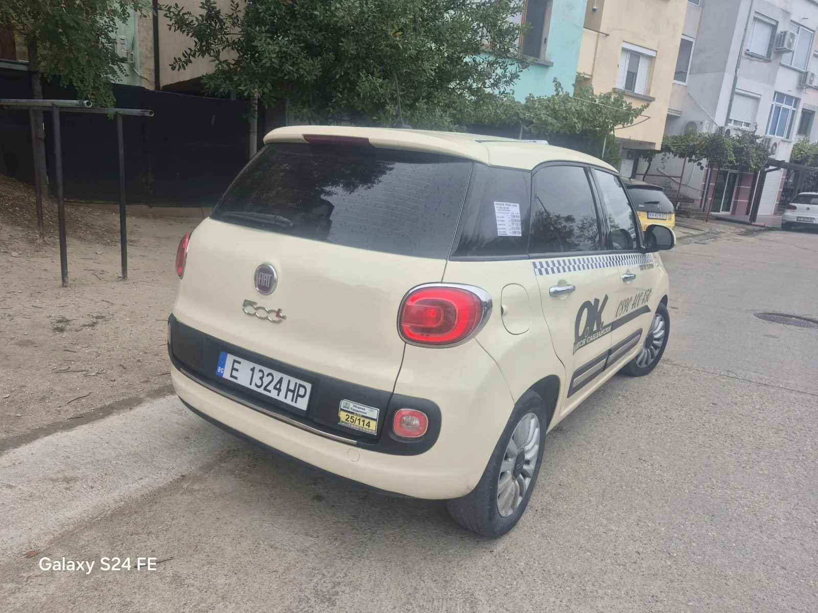 Fiat 500L ��� | Mobile.bg � ����������� 6