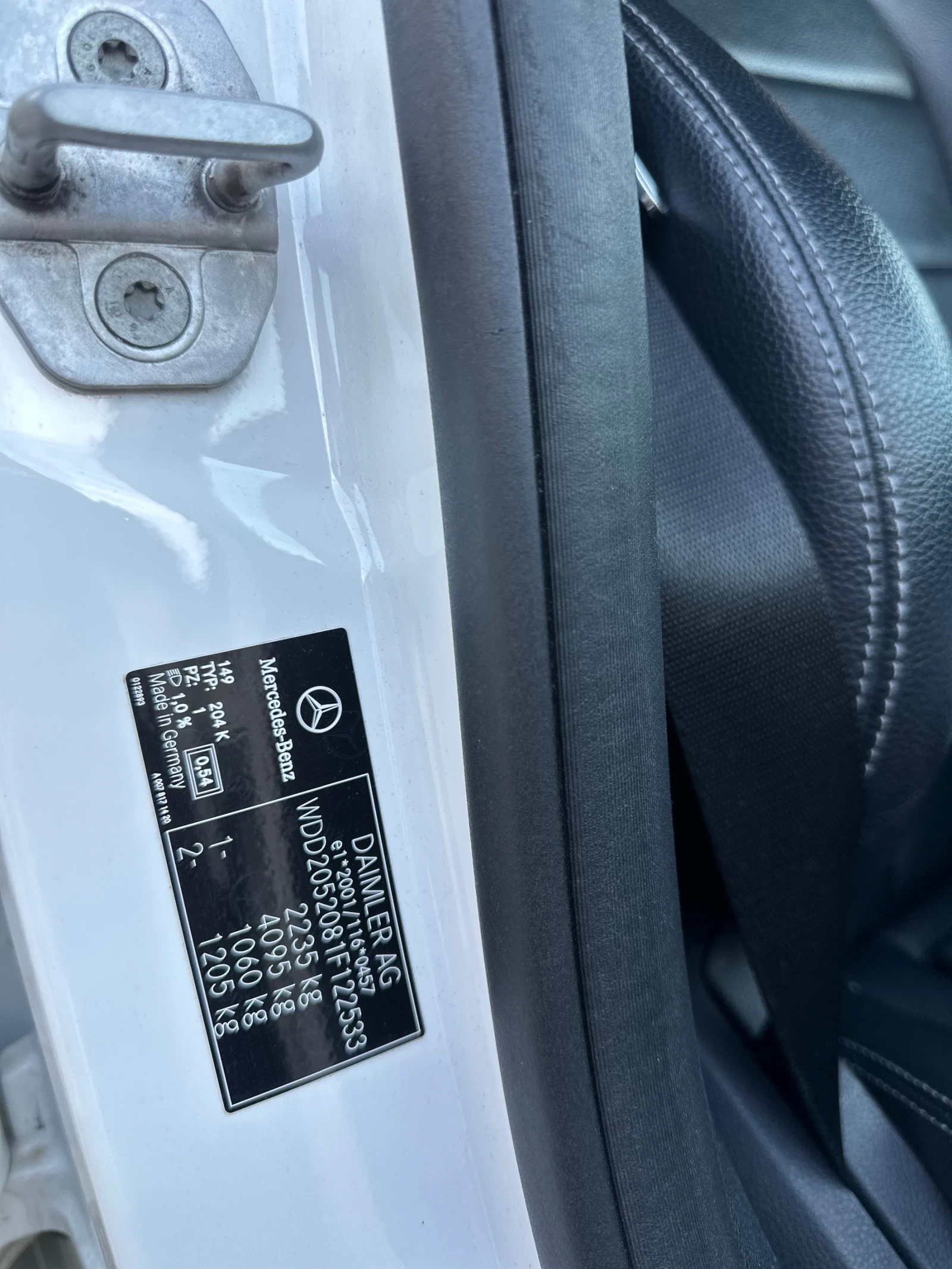 Mercedes-Benz C 250, снимка 9 - Автомобили и джипове - 53705796