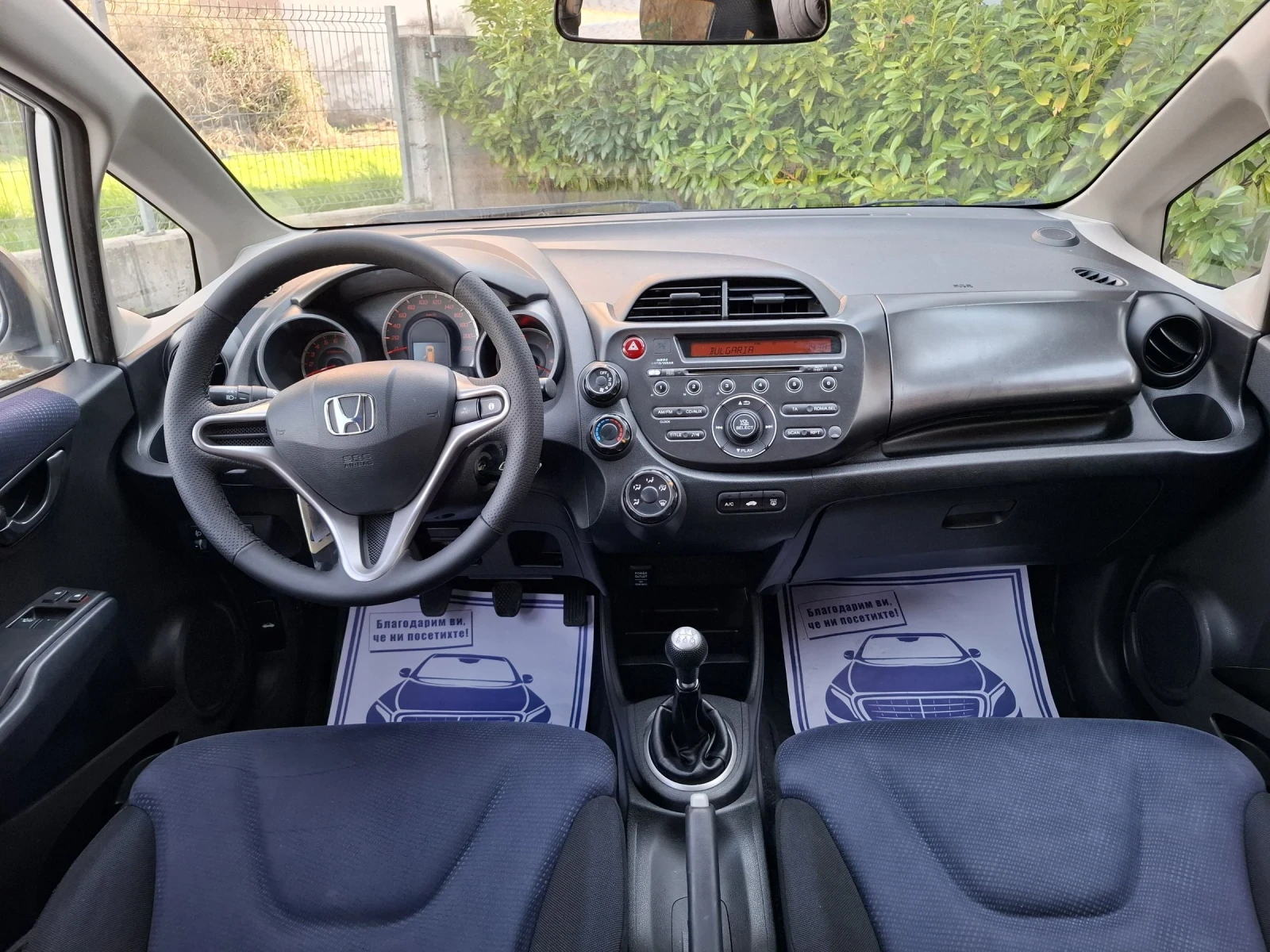 Honda Jazz 1.2i-90к.с.FACELIFT* TOP* KATO NOVA* , снимка 10 - Автомобили и джипове - 53990309