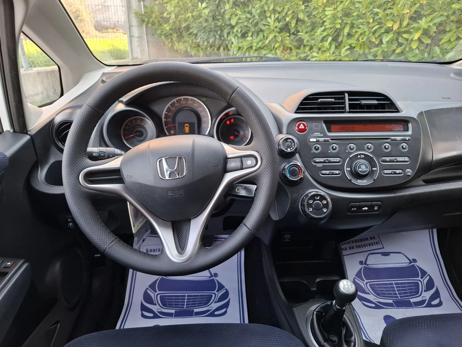 Honda Jazz 1.2i-90к.с.FACELIFT* TOP* KATO NOVA* , снимка 11 - Автомобили и джипове - 53990309