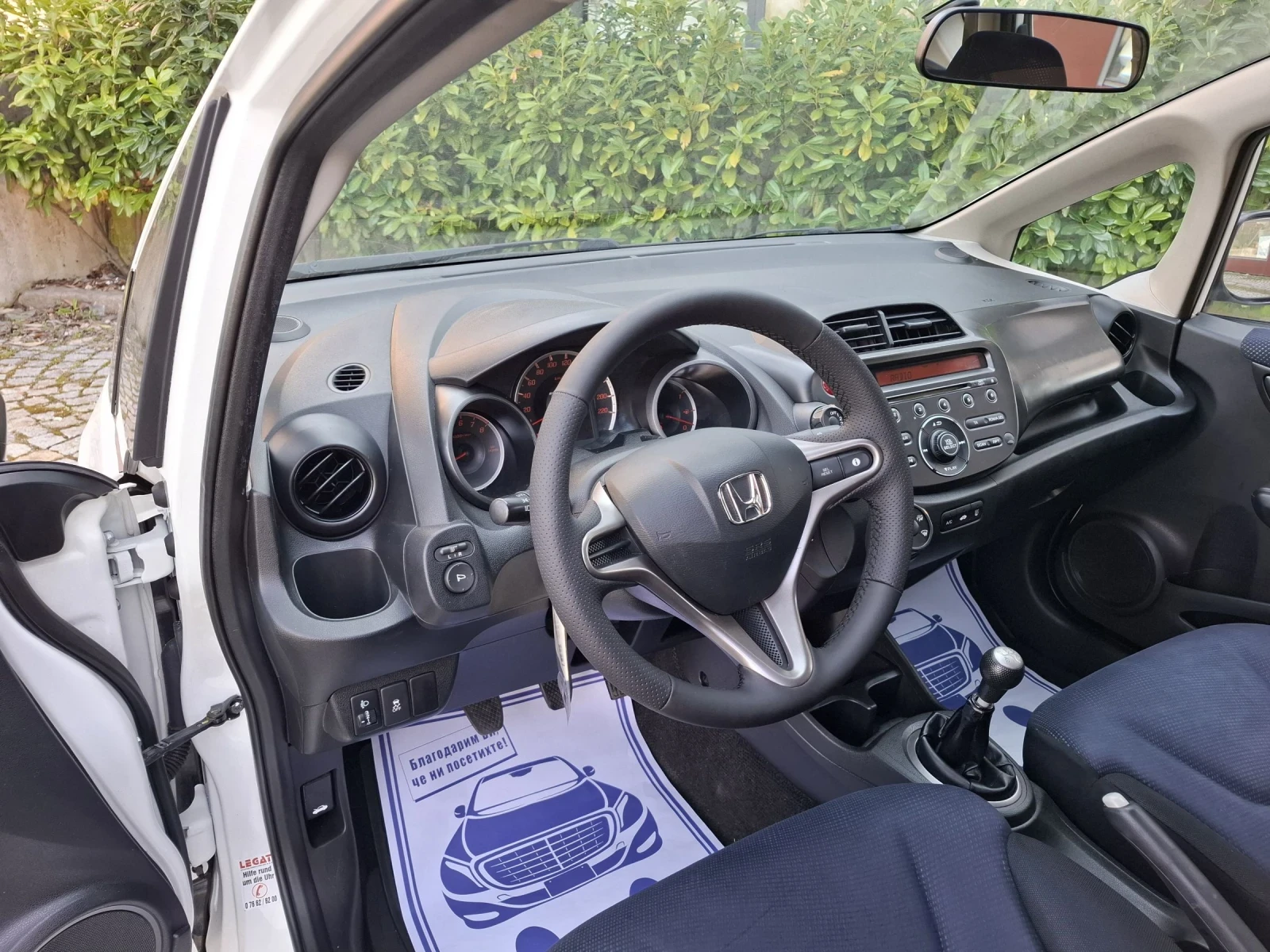 Honda Jazz 1.2i-90к.с.FACELIFT* TOP* KATO NOVA* , снимка 9 - Автомобили и джипове - 53990309