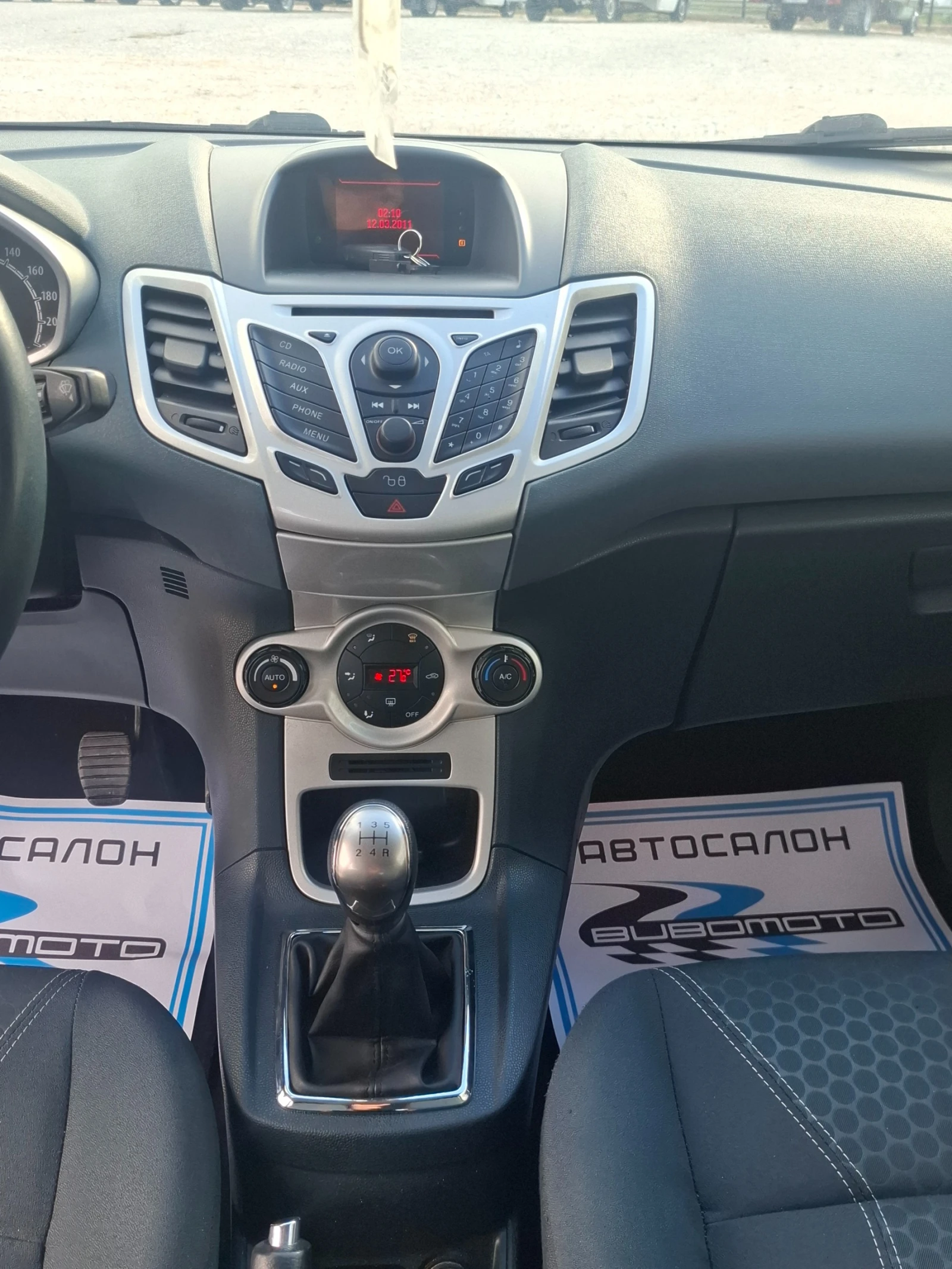 Ford Fiesta 1.6TDCI/Euro5A/Клима, снимка 9 - Автомобили и джипове - 54000119