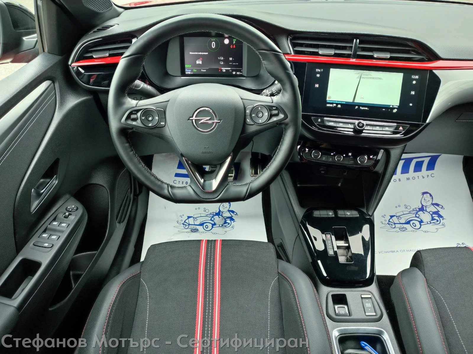 Opel Corsa -e GS 50 kWh (136hp) AT, снимка 10 - Автомобили и джипове - 54136773