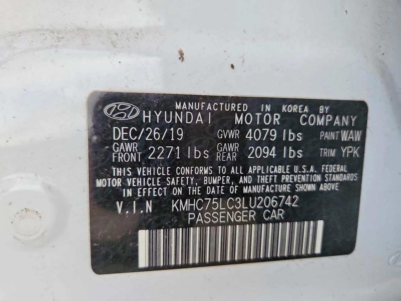 Hyundai Ioniq 1.6l Se, снимка 12 - Автомобили и джипове - 54446316