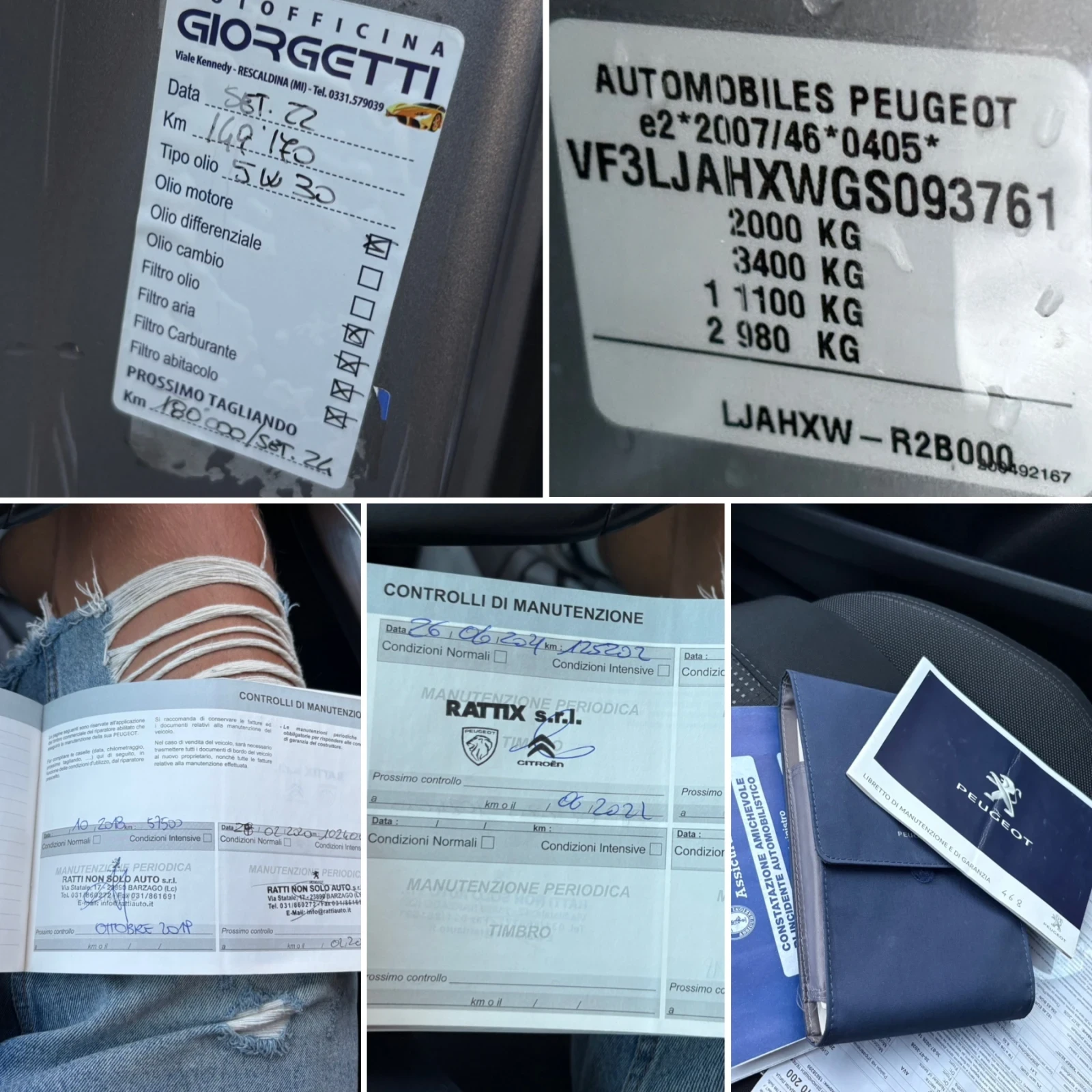 Peugeot 308 2.0 HDI 150кс* Allure* Navi* Automatic* EURO6B* , снимка 16 - Автомобили и джипове - 55657650