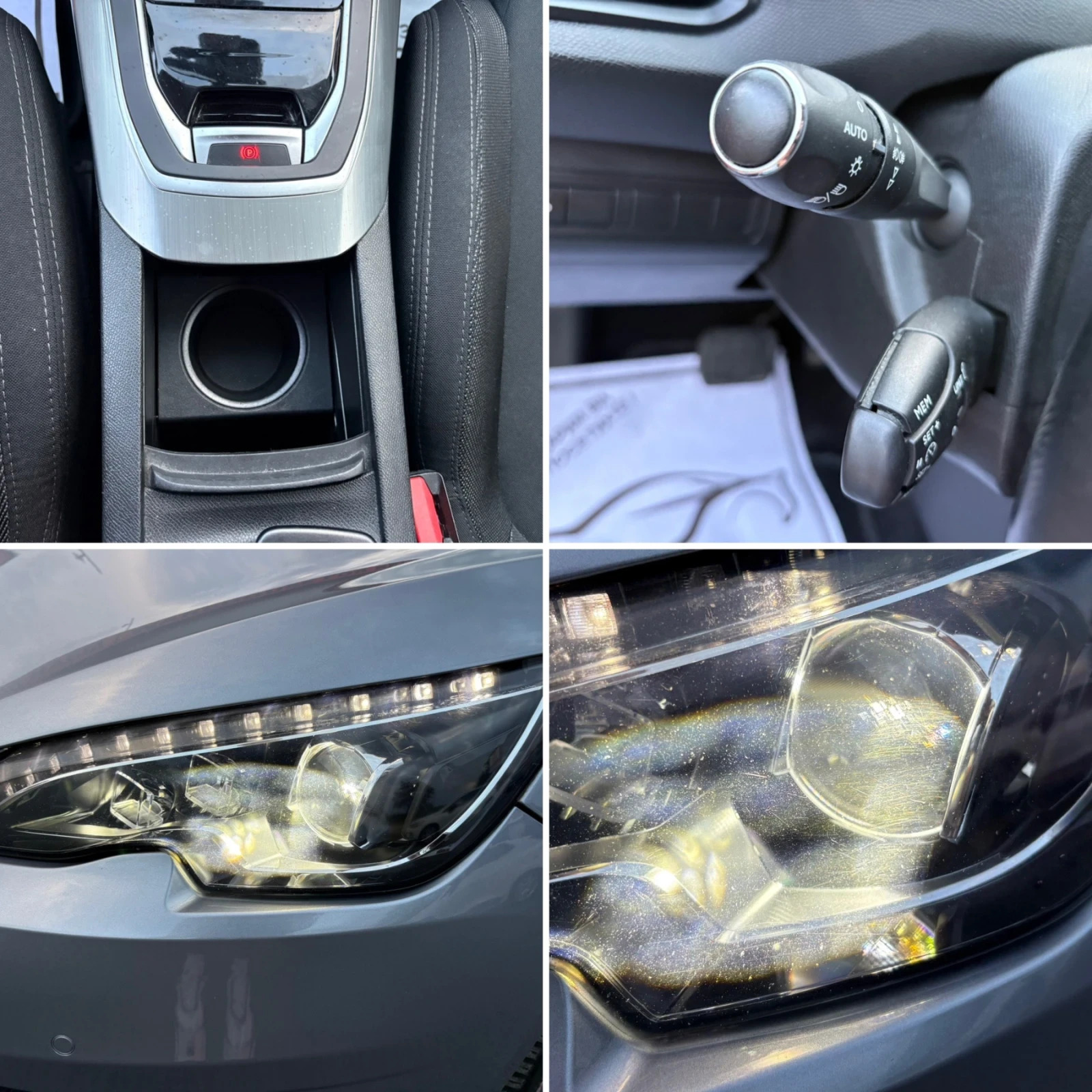 Peugeot 308 2.0 HDI 150кс* Allure* Navi* Automatic* EURO6B* , снимка 14 - Автомобили и джипове - 55657650