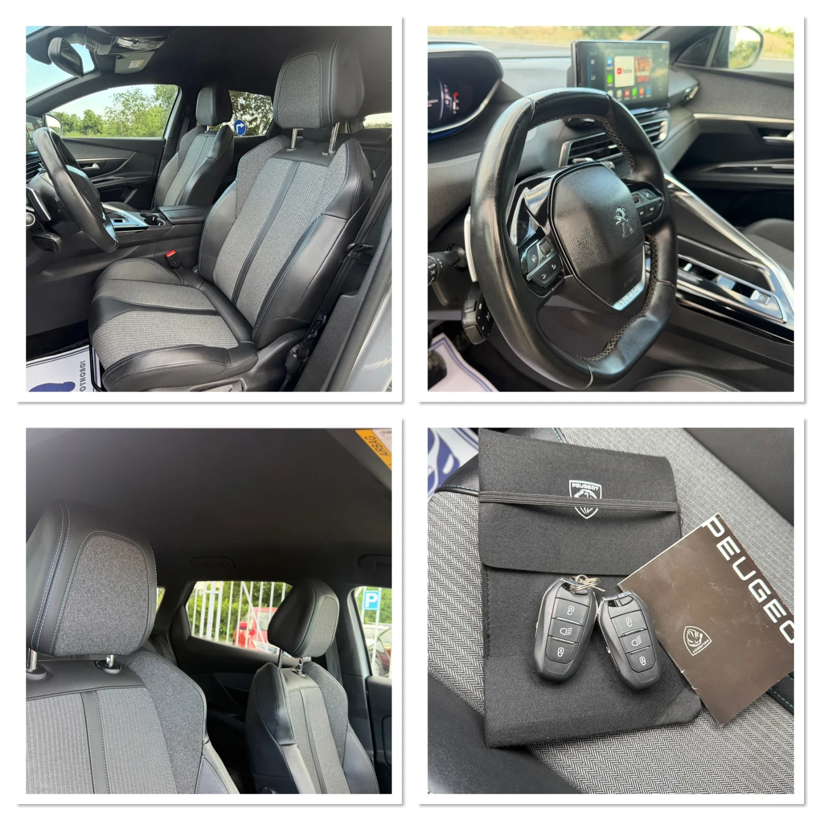 Peugeot 3008 Allure / АВТОМАТИК / 84 000 км / YOUTUBE / WAZE , снимка 17 - Автомобили и джипове - 55729521