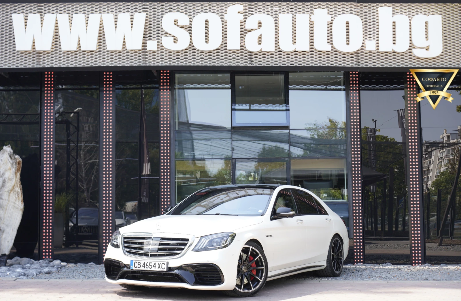 Mercedes-Benz S 63 AMG V8 4MATIC