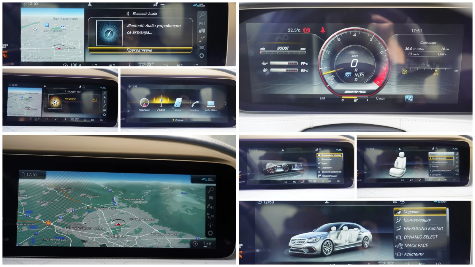 Mercedes-Benz S 63 AMG Long 4Matic Facelift Exclusive, снимка 14 - Автомобили и джипове - 55923543