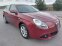 Обява за продажба на Alfa Romeo Giulietta 2.0jtd 170k.s. ~9 950 лв. - изображение 1