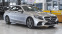 Обява за продажба на Mercedes-Benz C 220 d AMG Line 4MATIC ~49 900 лв. - изображение 4