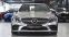 Обява за продажба на Mercedes-Benz C 220 d AMG Line 4MATIC ~49 900 лв. - изображение 1