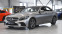 Обява за продажба на Mercedes-Benz C 220 d AMG Line 4MATIC ~49 900 лв. - изображение 3