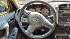 Toyota Rav4 D4D 2.0 116к.с, снимка 3