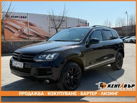 VW Touareg 3.0d 239 к.с. , снимка 1