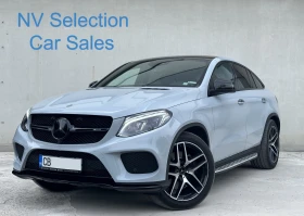     Mercedes-Benz GLE Coupe 43 AMG