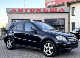 Mercedes-Benz ML 320 320 CDI, снимка 1