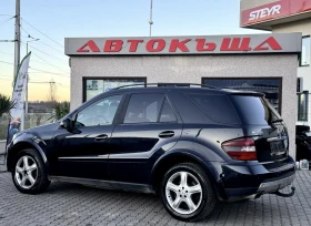 Mercedes-Benz ML 320 320 CDI, снимка 3