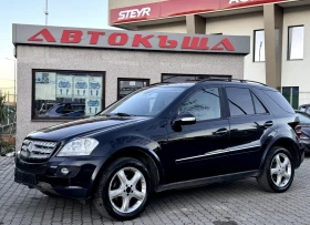 Mercedes-Benz ML 320 320 CDI, снимка 2