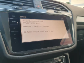 Обява за продажба на VW Tiguan LWB Highline 2.0TSI 4MOTION BMT ~66 900 лв. - изображение 11