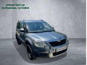 Обява за продажба на Skoda Yeti 2.0TDI 6DSG 4X4 ~18 000 лв. - изображение 3