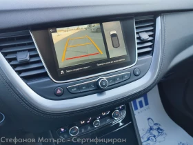 Opel Grandland X Innovation 1.2 Turbo (130hp) AT8, снимка 15