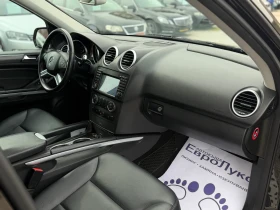 Mercedes-Benz ML 350 3.5CDI 224кс FaceLift Car-Play Keyless-GO Подгрев  - 9333 € / 18253.76 лв. - 90691559 15