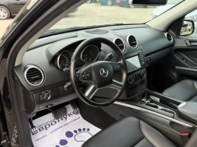 Mercedes-Benz ML 350 3.5CDI 224кс FaceLift Car-Play Keyless-GO Подгрев  - 9333 € / 18253.76 лв. - 90691559 10