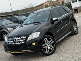 Mercedes-Benz ML 350 3.5CDI 224кс FaceLift Car-Play Keyless-GO Подгрев  - 9333 € / 18253.76 лв. - 90691559 3