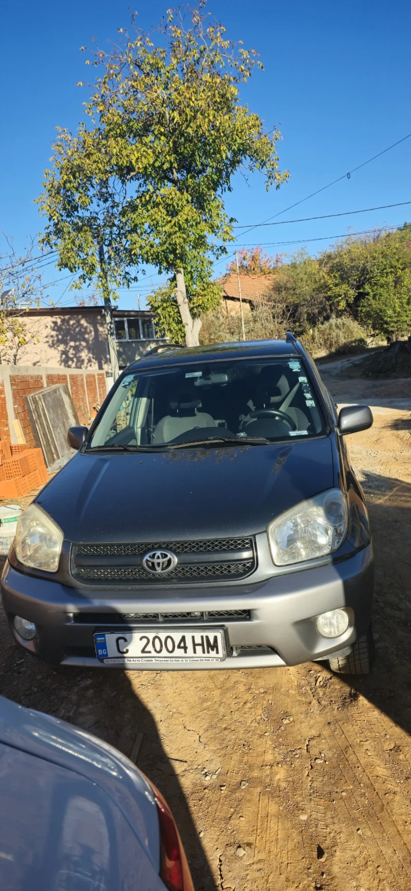 Toyota Rav4, снимка 1 - Автомобили и джипове - 47961668